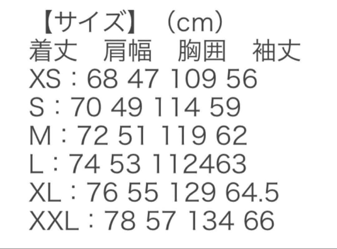 希少ノースフェイス　フリームーブダウンジャケット グレーホワイト　Mサイズ