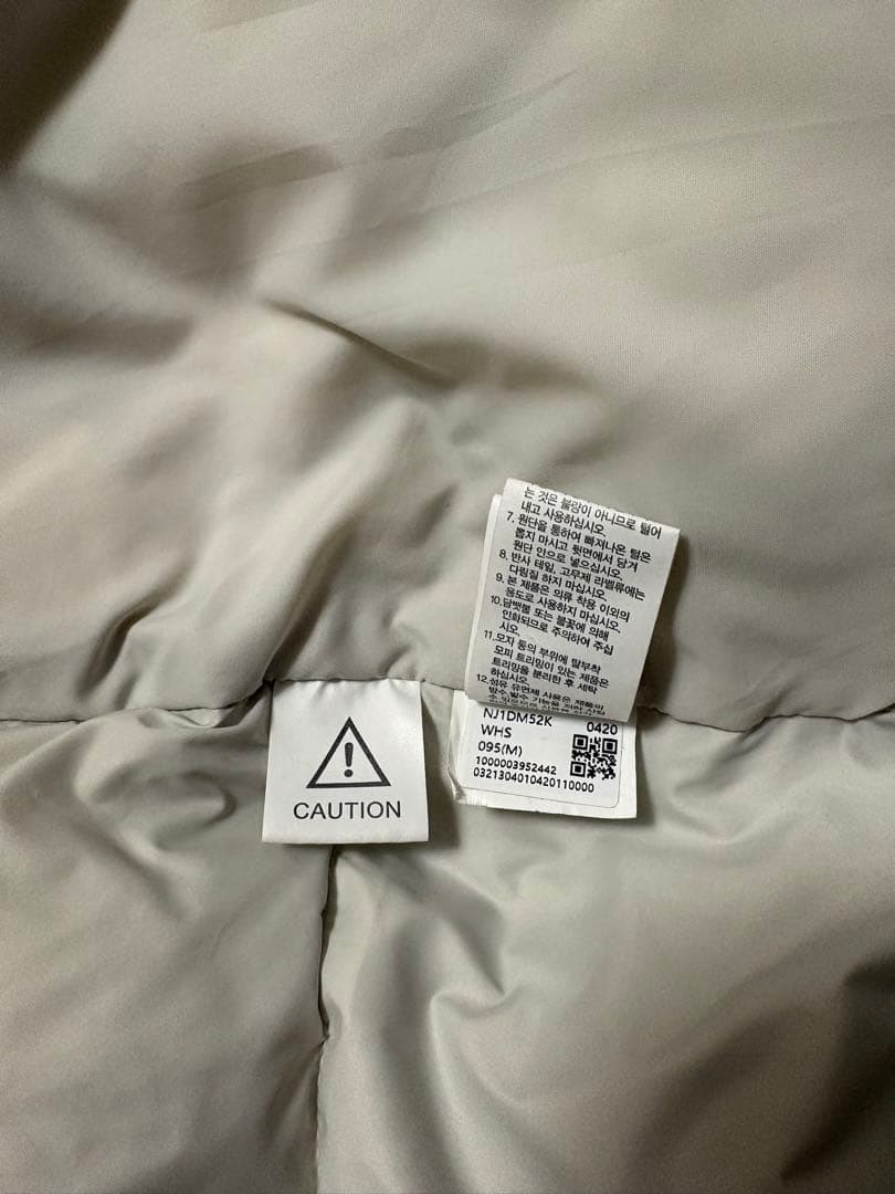 希少ノースフェイス　フリームーブダウンジャケット グレーホワイト　Mサイズ