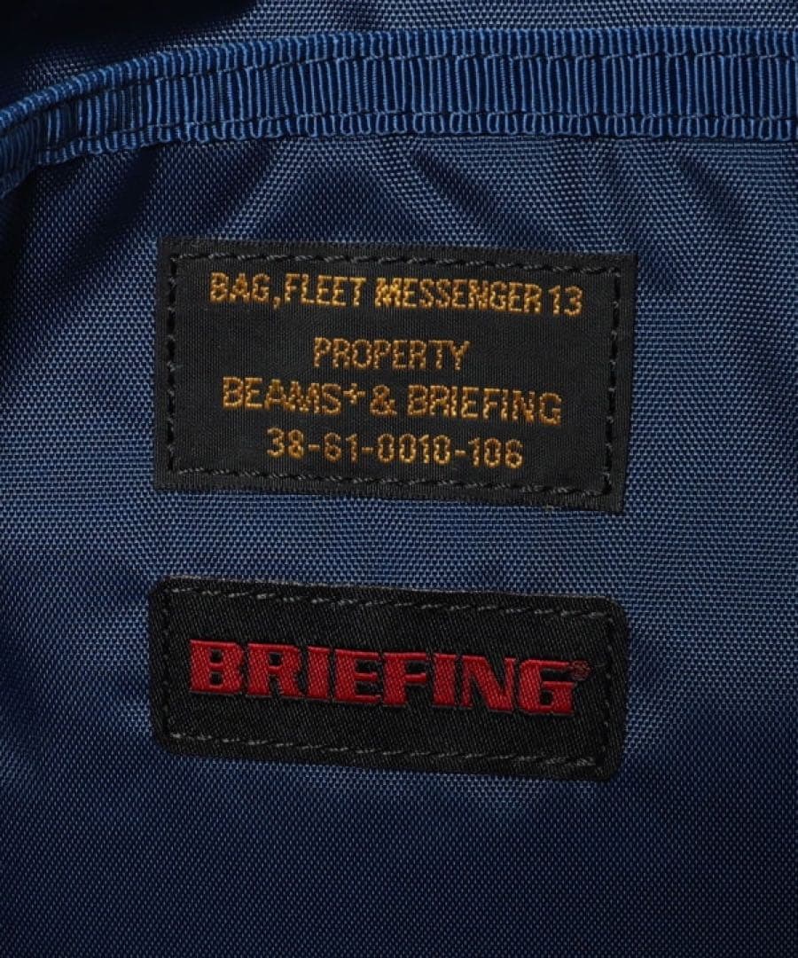 【別注】ビームス BRIEFING / Fleet Messenger 13