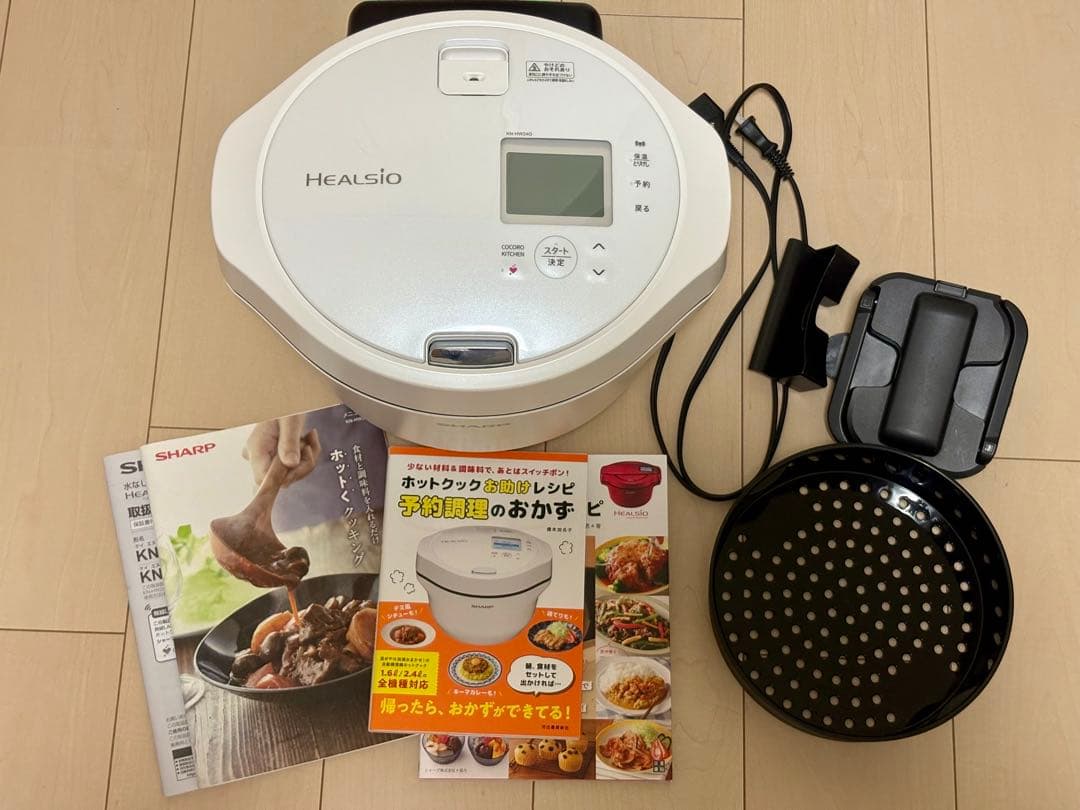 シャープ ヘルシオ ホットクック KN-HW24G-W