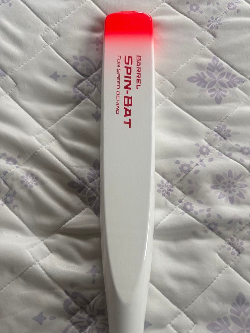 バレルスピンバット　トレーニングバット ホワイト/オレンジ