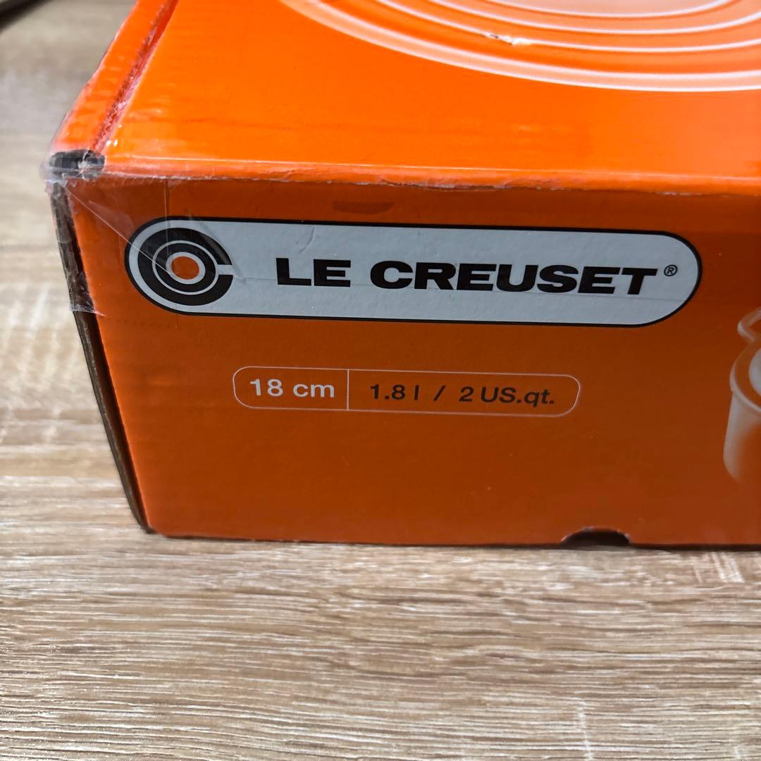 【未使用】ルクルーゼ ココット ロンド ディジョン イエロー 廃盤色 18cm