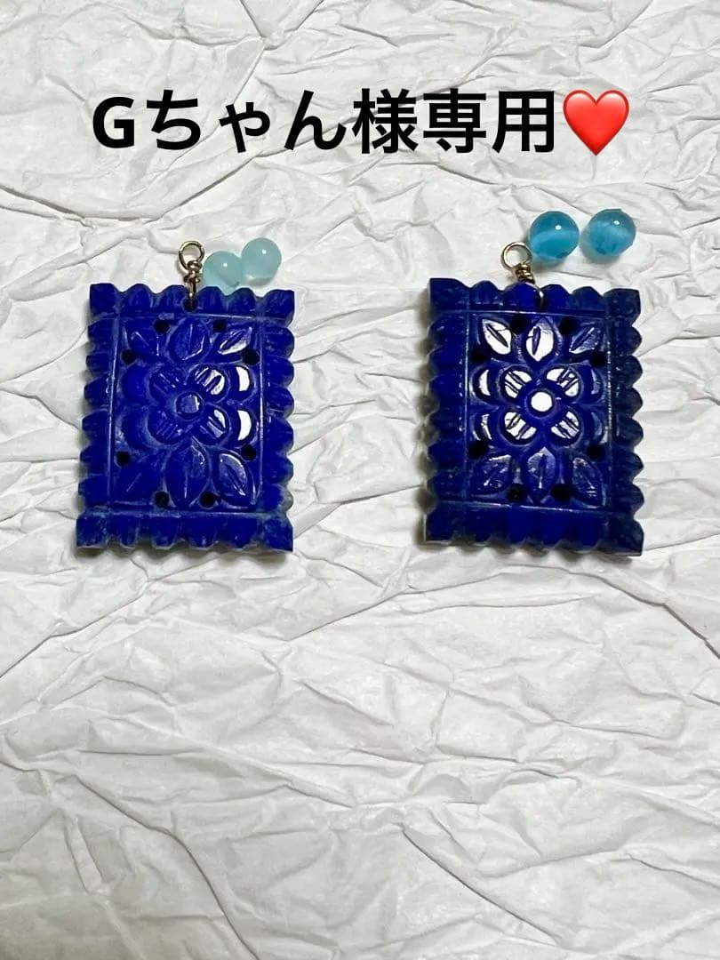 Gちゃん様❤️ 14kgfピアス