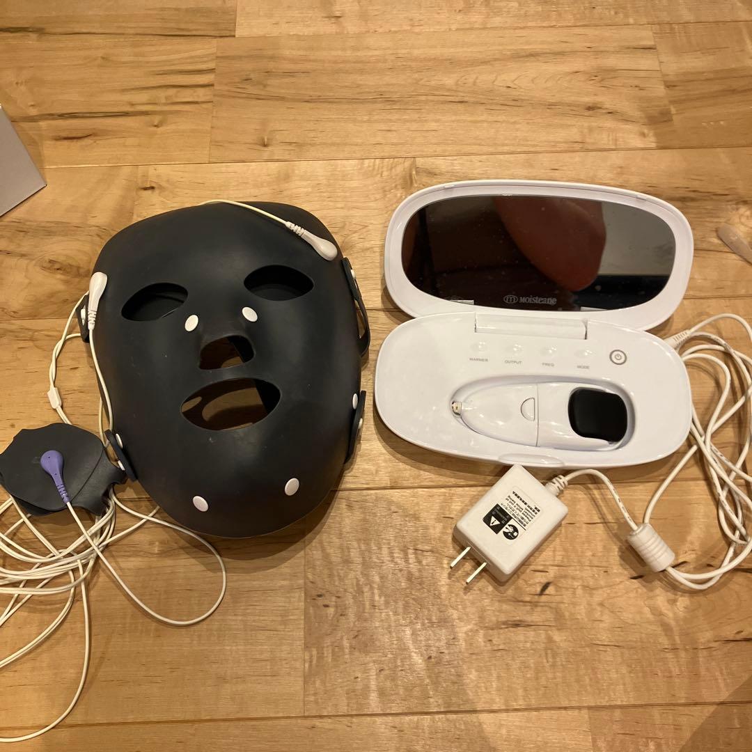Moisteane IV スキンマスクセット