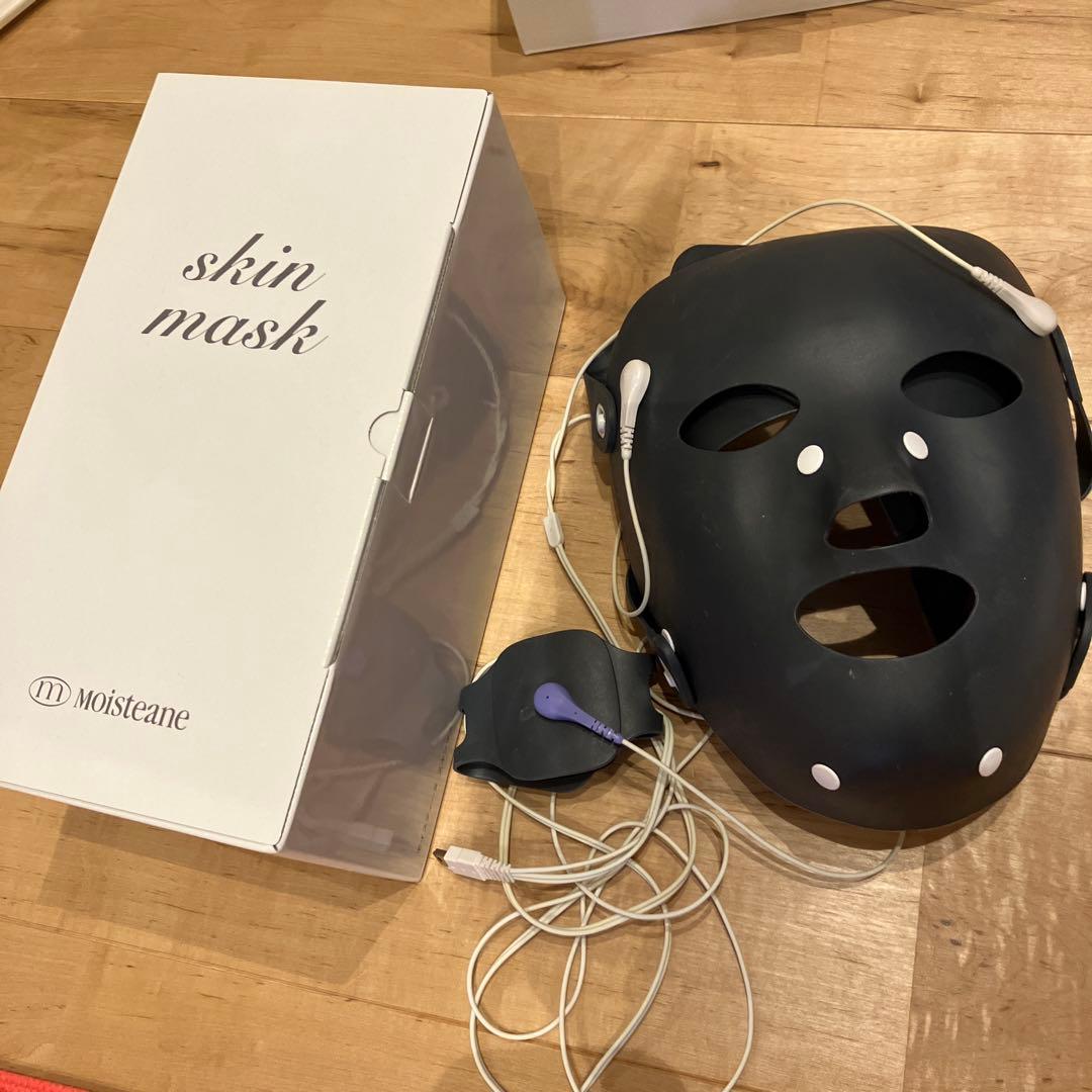 Moisteane IV スキンマスクセット
