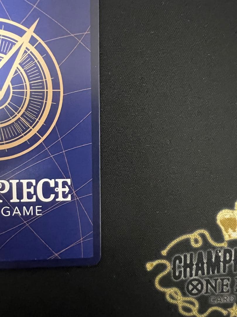 ワンピースカード　新時代の主役　ヤマト SEC SP