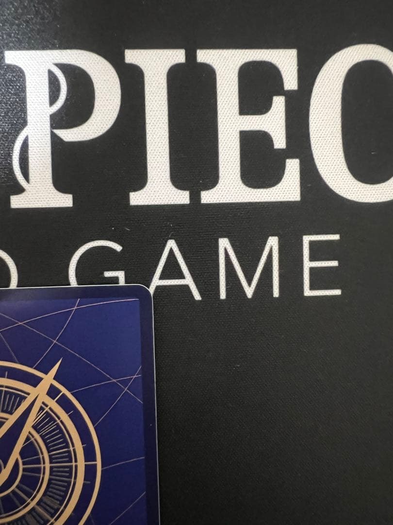 ワンピースカード　新時代の主役　ヤマト SEC SP