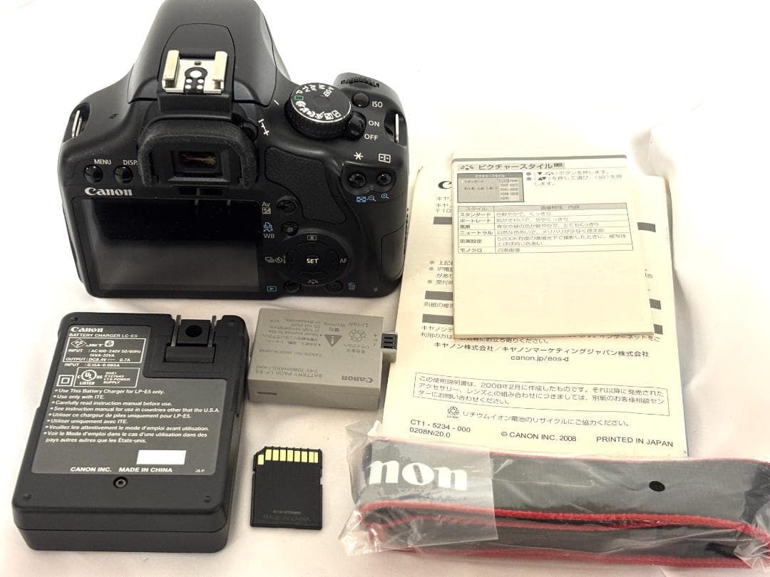Canon EOS Kiss X2 ボディ バッテリー 充電器 メモリーカード