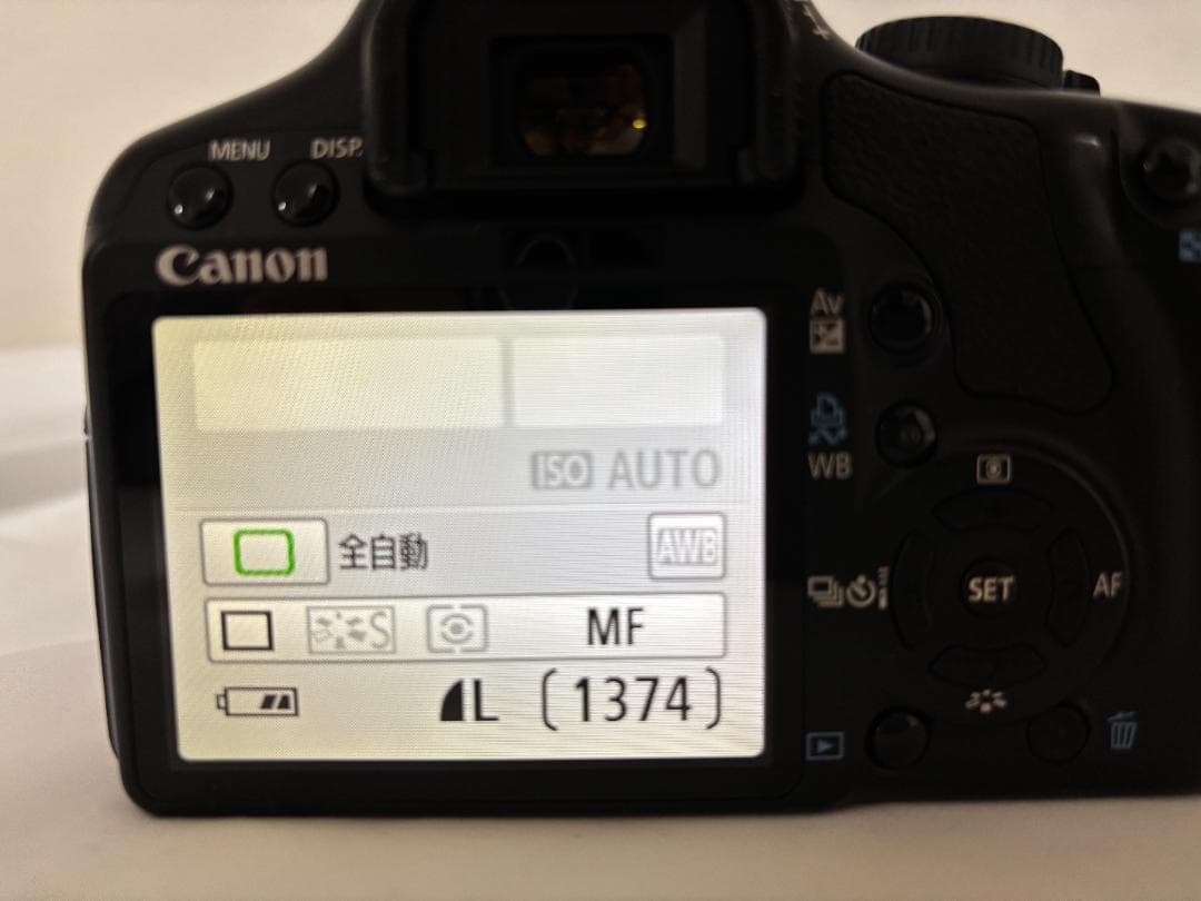 Canon EOS Kiss X2 ボディ バッテリー 充電器 メモリーカード