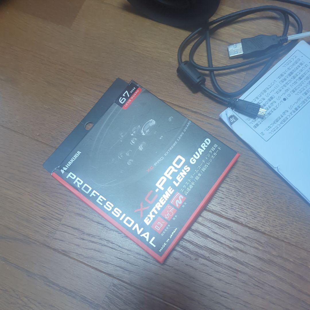 Nikon coolpix p950　おまけ付き