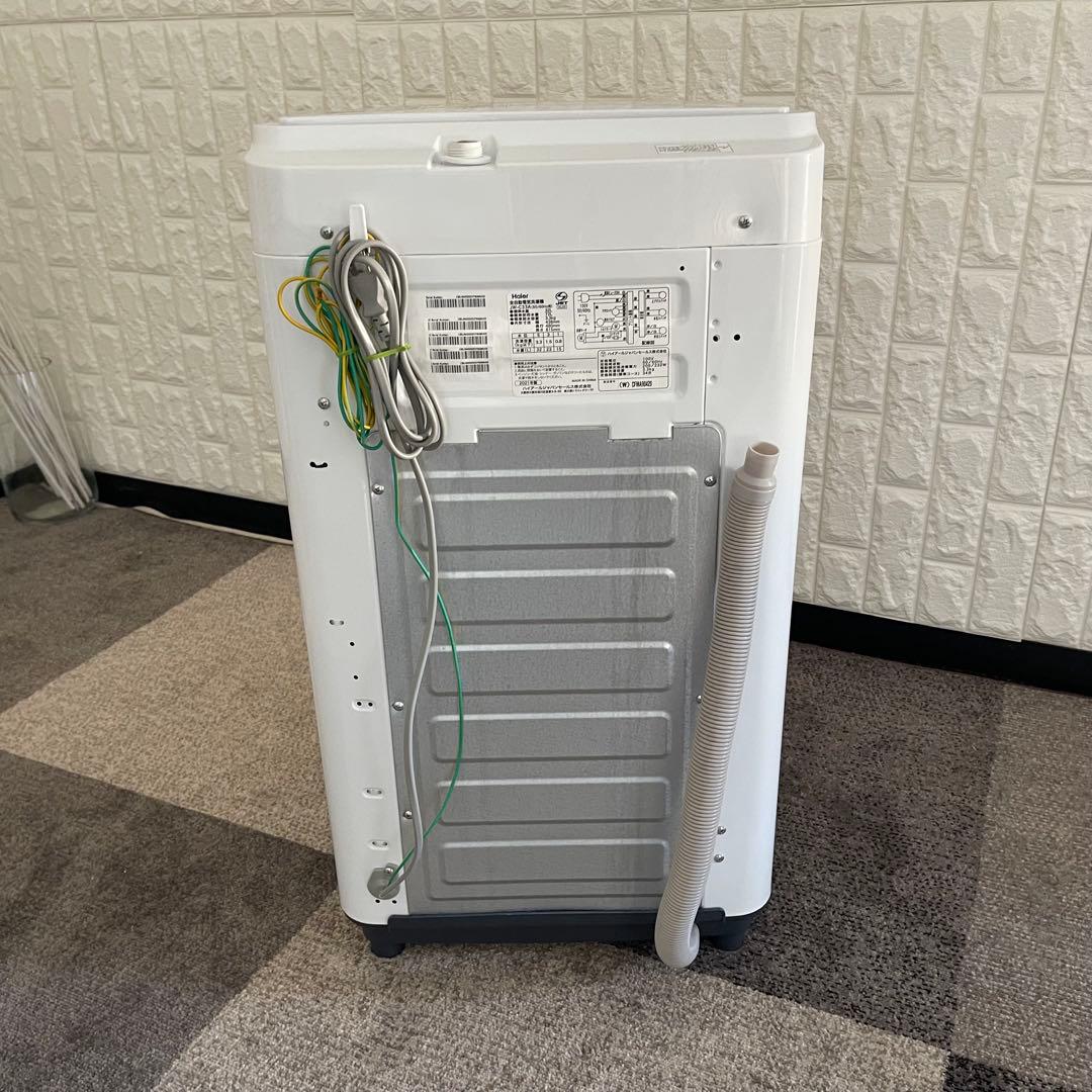 東京23区配送無料✨冷蔵庫&洗濯機　アクア　ハイアール　コンパクトサイズ