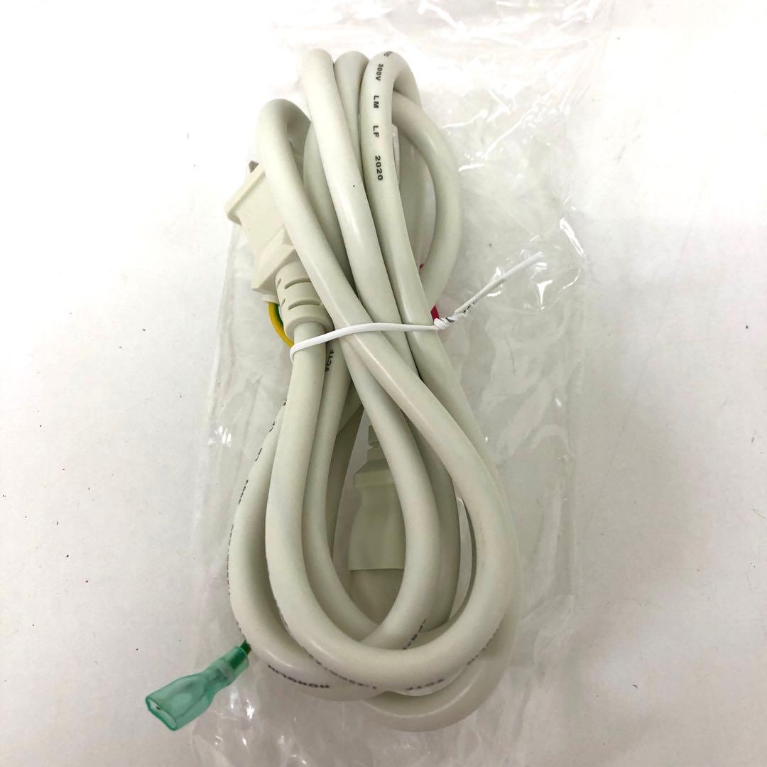 4112-V 小さな豆乳工場 DJ06P-DS901SG 家庭豆乳メーカー