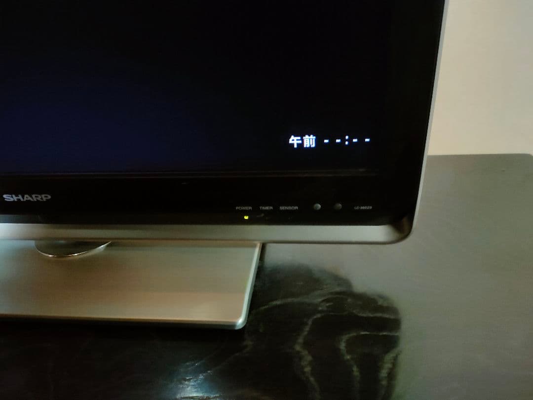 SHARP 液晶テレビ　SHARP LED AQUOS DZ3 LC-26DZ3