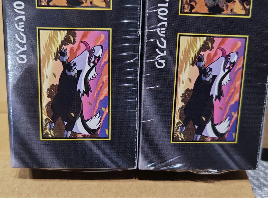 ポケモンカード MEGA ドリームEX 2ボックス　新品未開封　シュリンク付