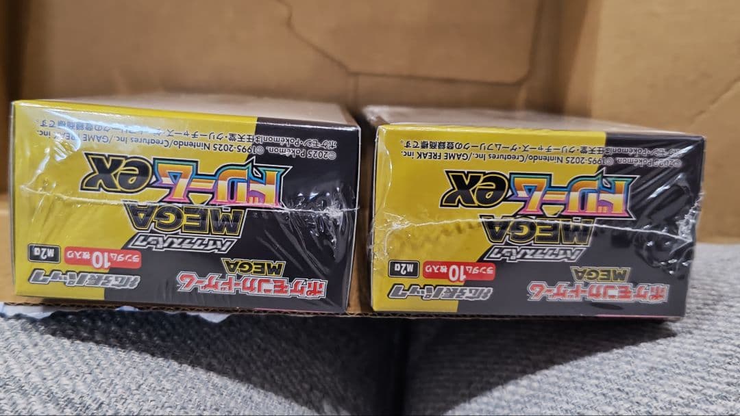 ポケモンカード MEGA ドリームEX 2ボックス　新品未開封　シュリンク付