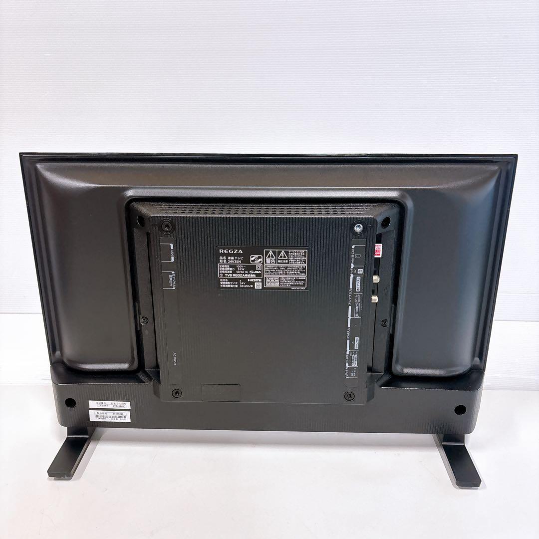 ★初期化済★2025年製 24V型 ネット動画 液晶テレビTVS REGZA