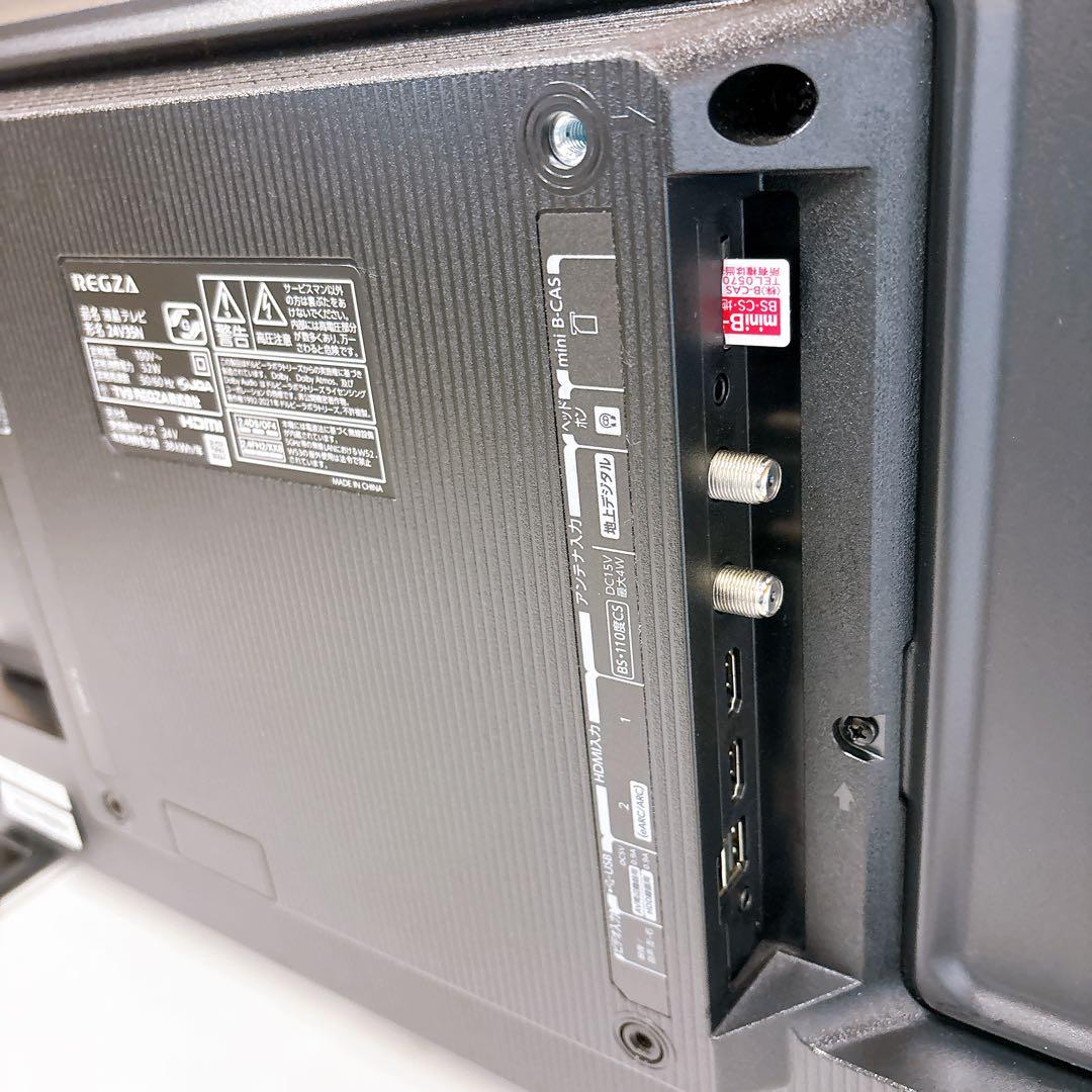 ★初期化済★2025年製 24V型 ネット動画 液晶テレビTVS REGZA