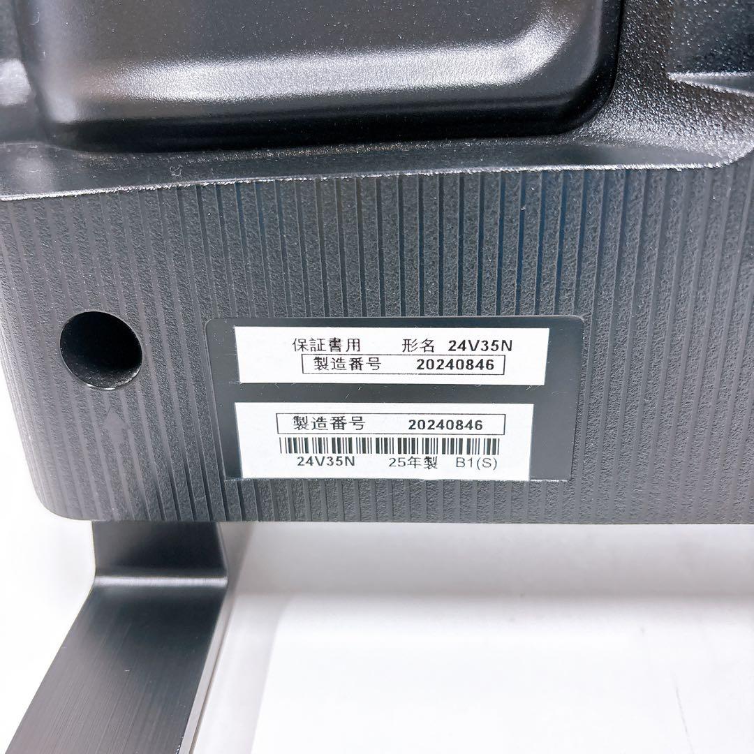 ★初期化済★2025年製 24V型 ネット動画 液晶テレビTVS REGZA