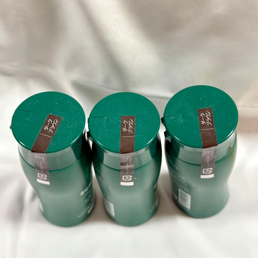 利尻炭酸カラーシャンプー＆カラートリートメント各３本　ダークブラウン