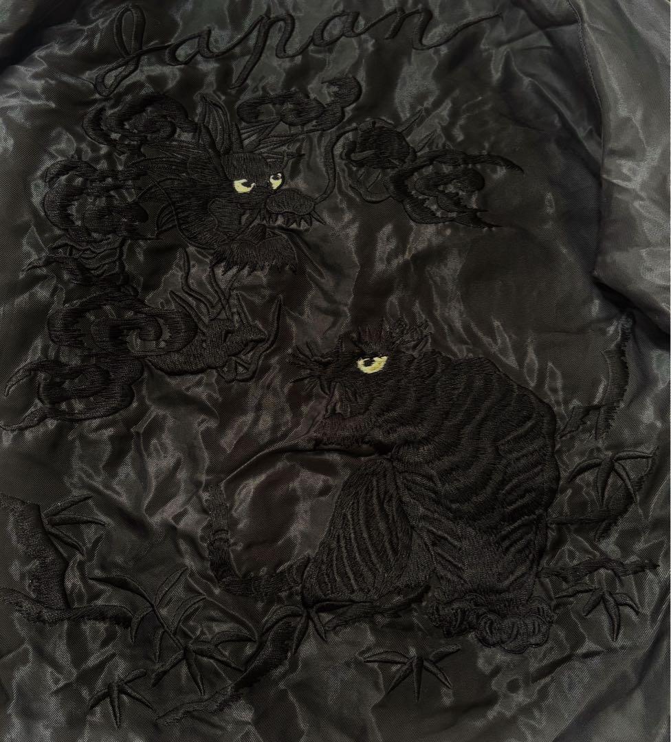 限定　コラボ　ビームスボーイ　テーラー東洋　スカジャン リバーシブル　龍　虎