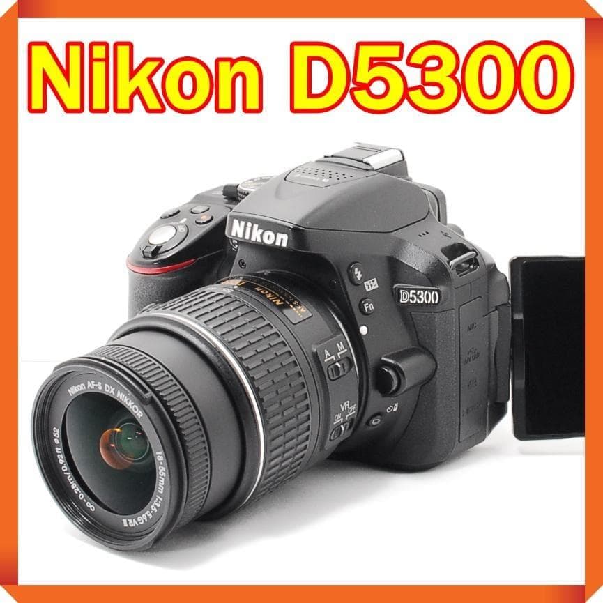 Nikon D5300 Wi-Fi機能搭載でスマホ転送可能！画面反転で自撮り♪
