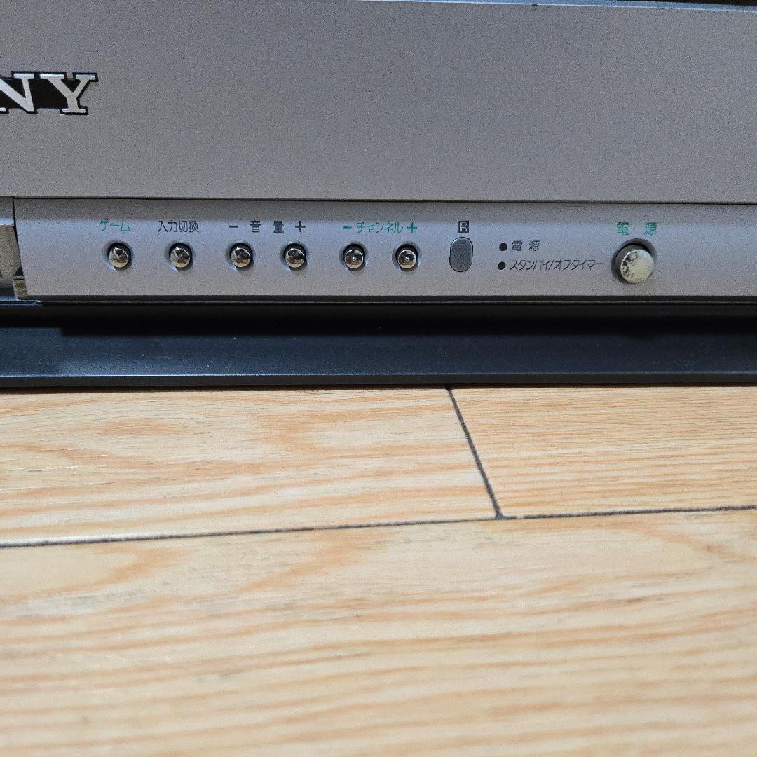 SONY　トリニトロン　ブラウン管テレビ　KV-25DA1
