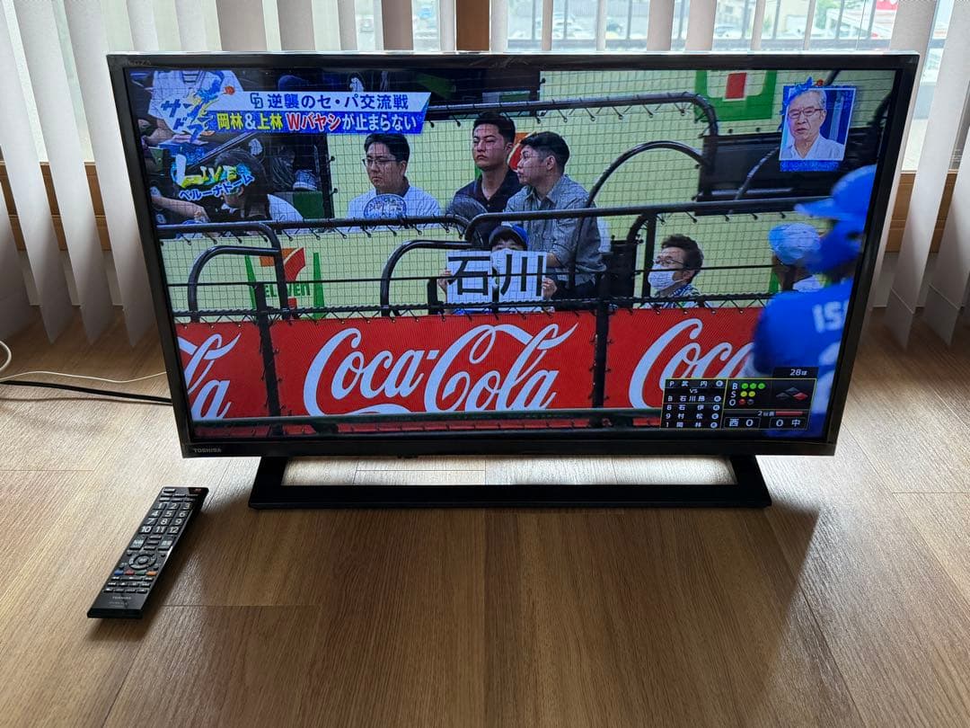 東芝レグザ 32インチ