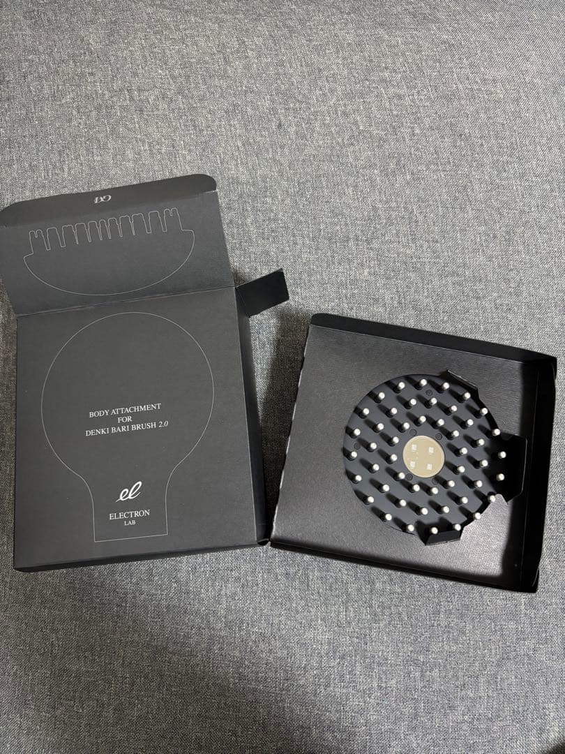 デンキバリブラシ 2.0 ボディアタッチメント