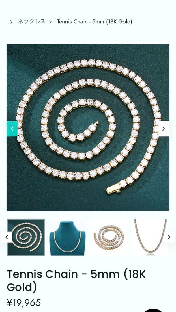 【EMPIRE HOLLYWOOD】 Tennis Chain&Bracelet