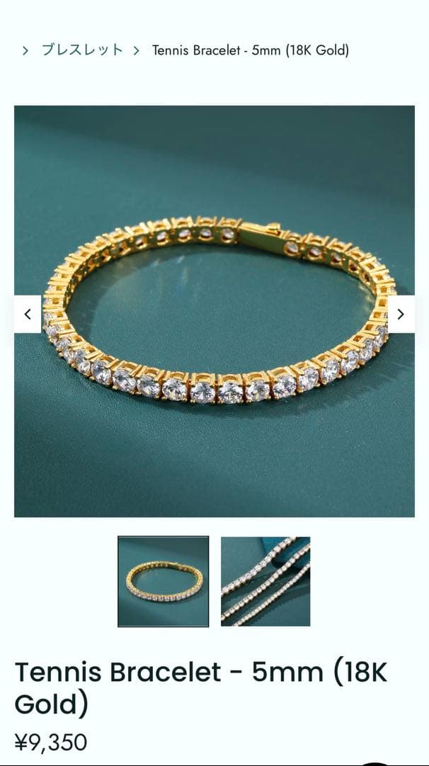 【EMPIRE HOLLYWOOD】 Tennis Chain&Bracelet