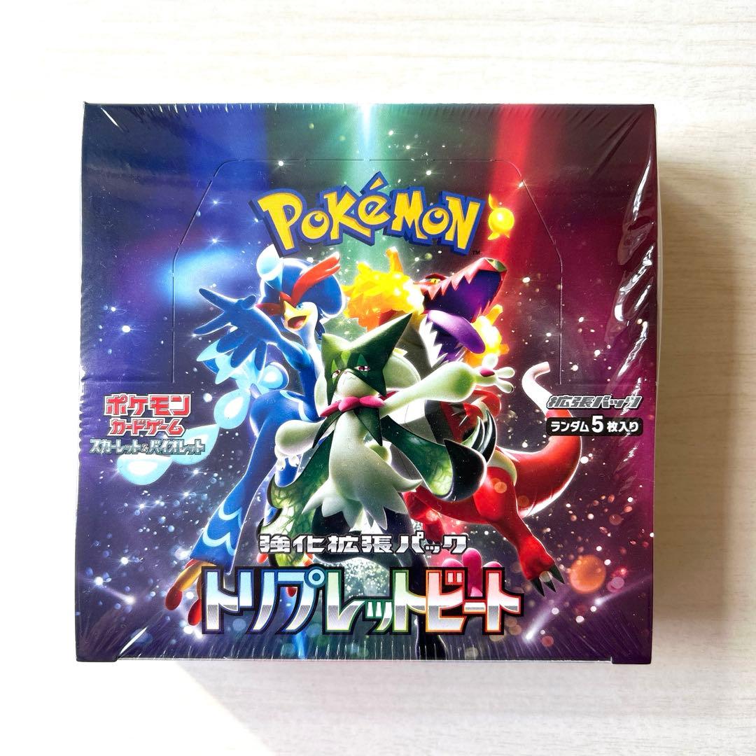 ポケモンカード トリプレットビート シュリンク付き1BOX 未開封