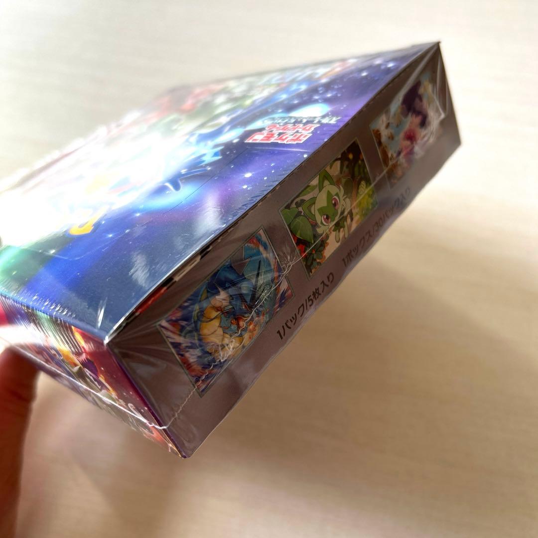 ポケモンカード トリプレットビート シュリンク付き1BOX 未開封