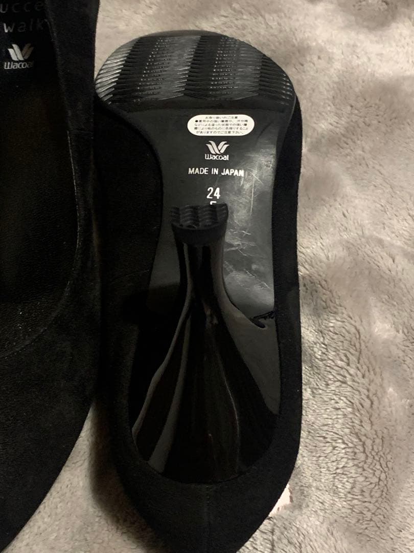 【新品タグ付き】Wacoal サクセスウォーク24cm　スエード　パンプス