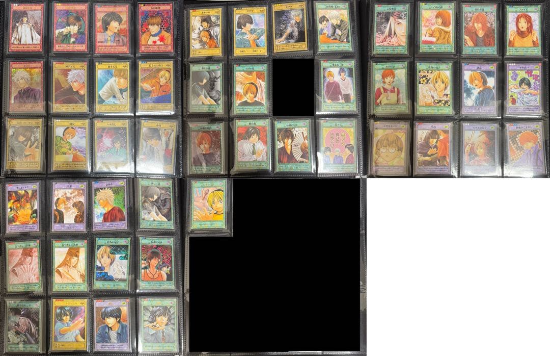 ヒカルの碁　カードゲーム　まとめ売り　セット