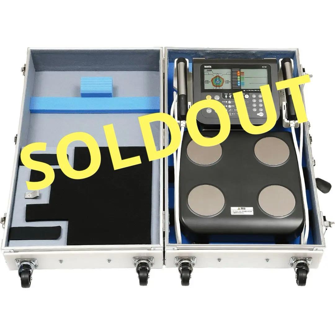 ⭐︎ラスト1台⭐︎TANITA 体組成計 MC-780A 専用ケース付き