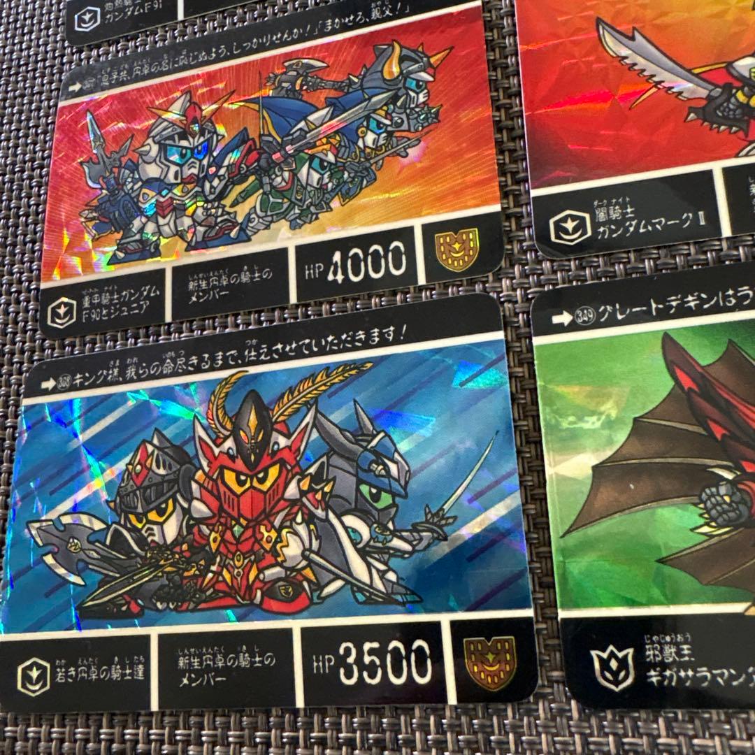 SDガンダム外伝　円卓の騎士コンプリート