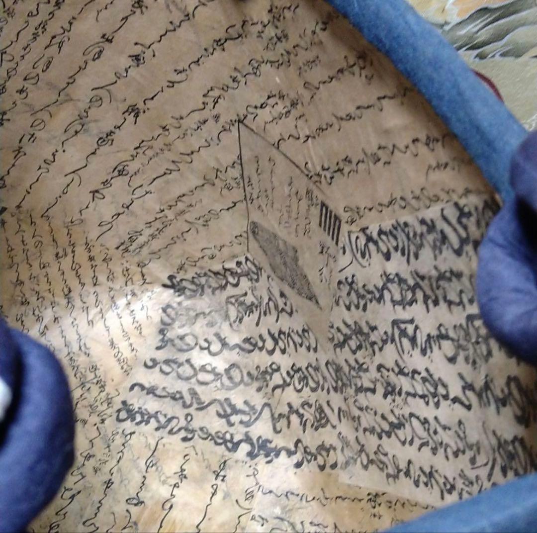 一閑張り　古布の藍　型染め　久留米絣