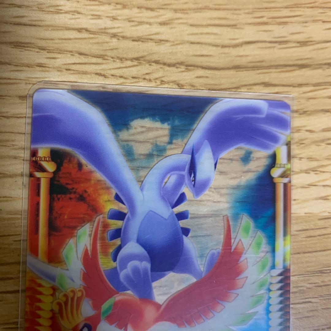 ホウオウ & ルギア ずかんカード クリアカード アドバンスジェネレーション