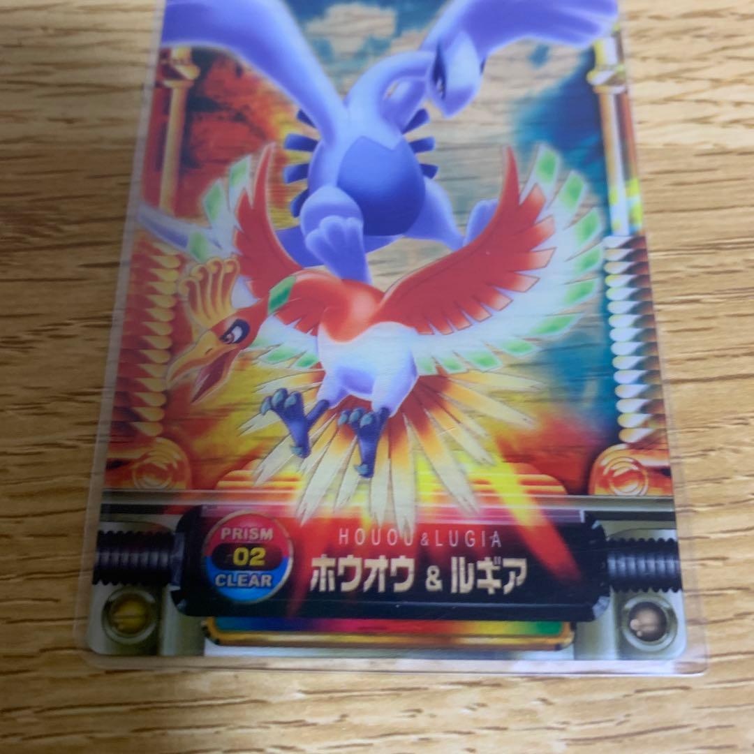 ホウオウ & ルギア ずかんカード クリアカード アドバンスジェネレーション