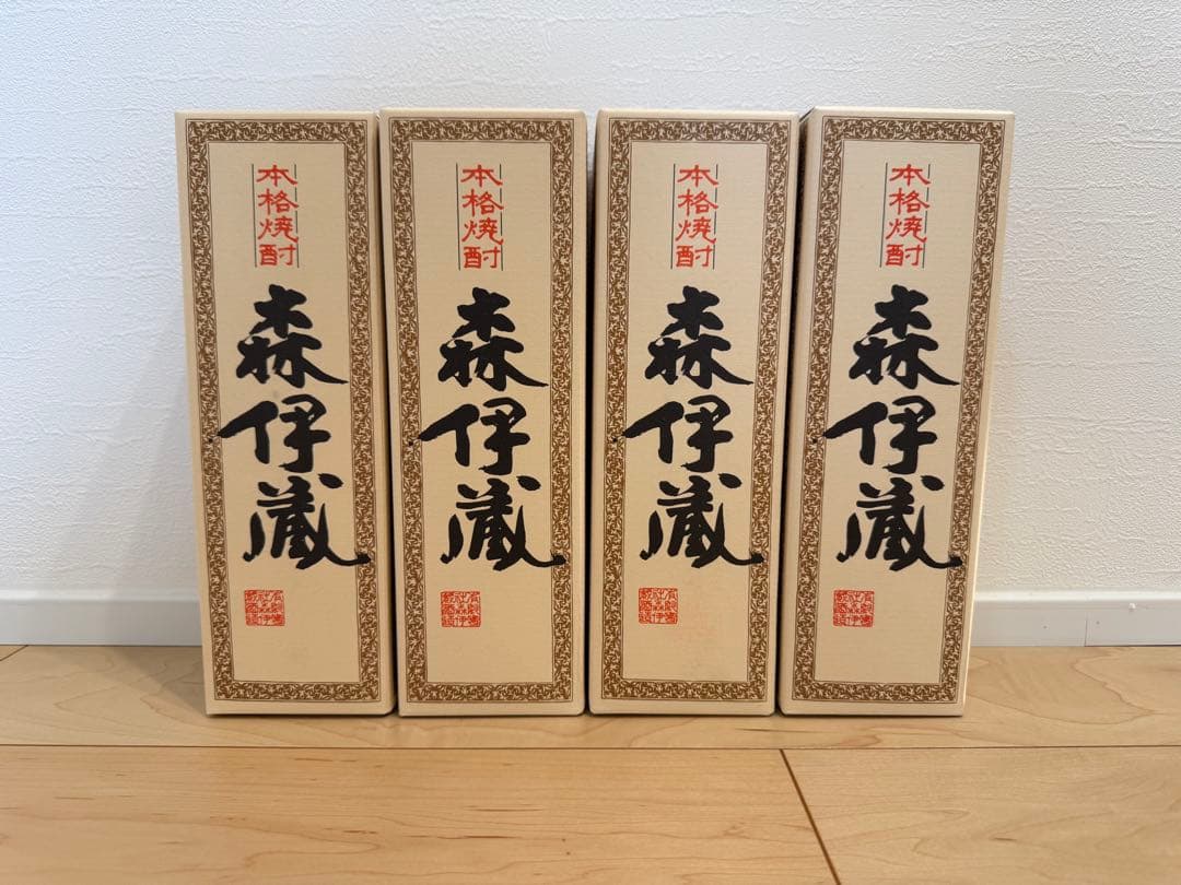 森伊蔵720ml 4本セット