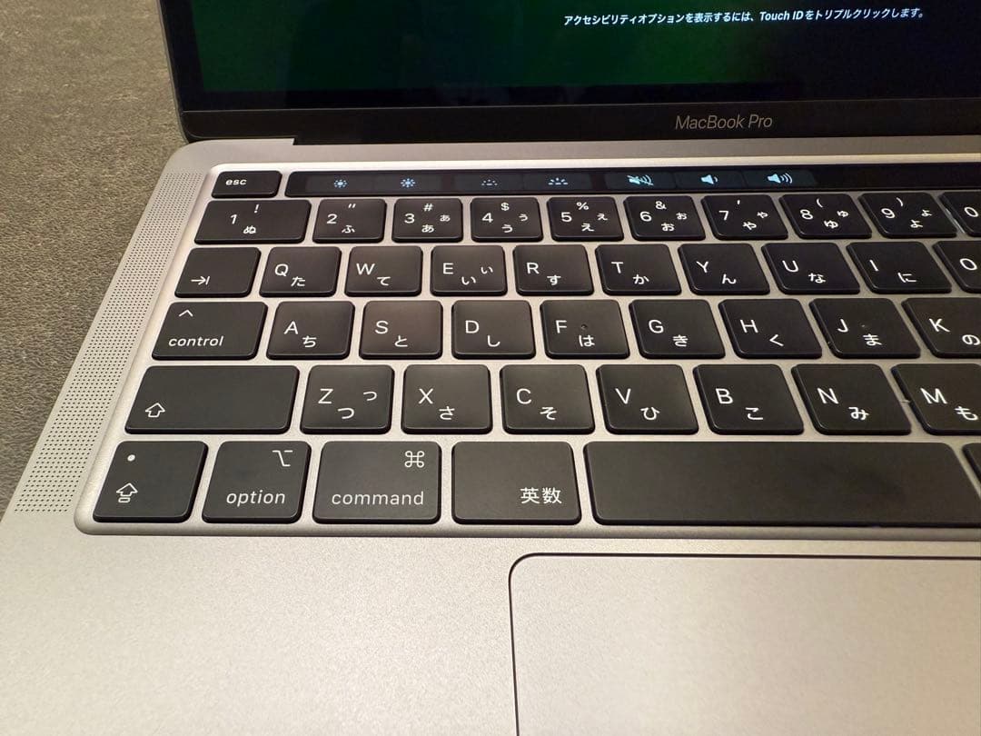 MacBook Pro 2020 13インチ Intel 16GB/1TB