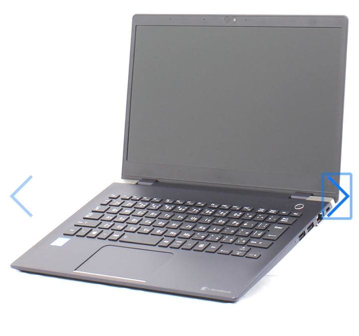 東芝　dynabook