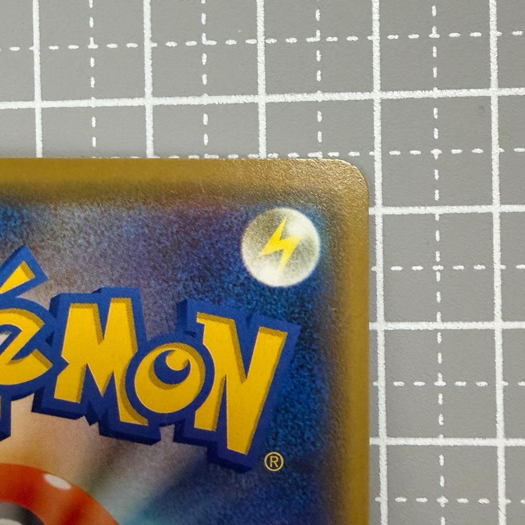 ポケモンカード 漫才ごっこピカチュウ