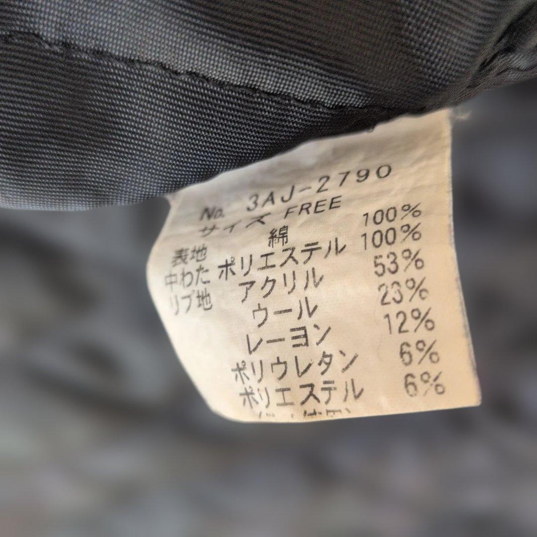 錦鯉　ヒステリックグラマー ベロア ブラック ブルゾン