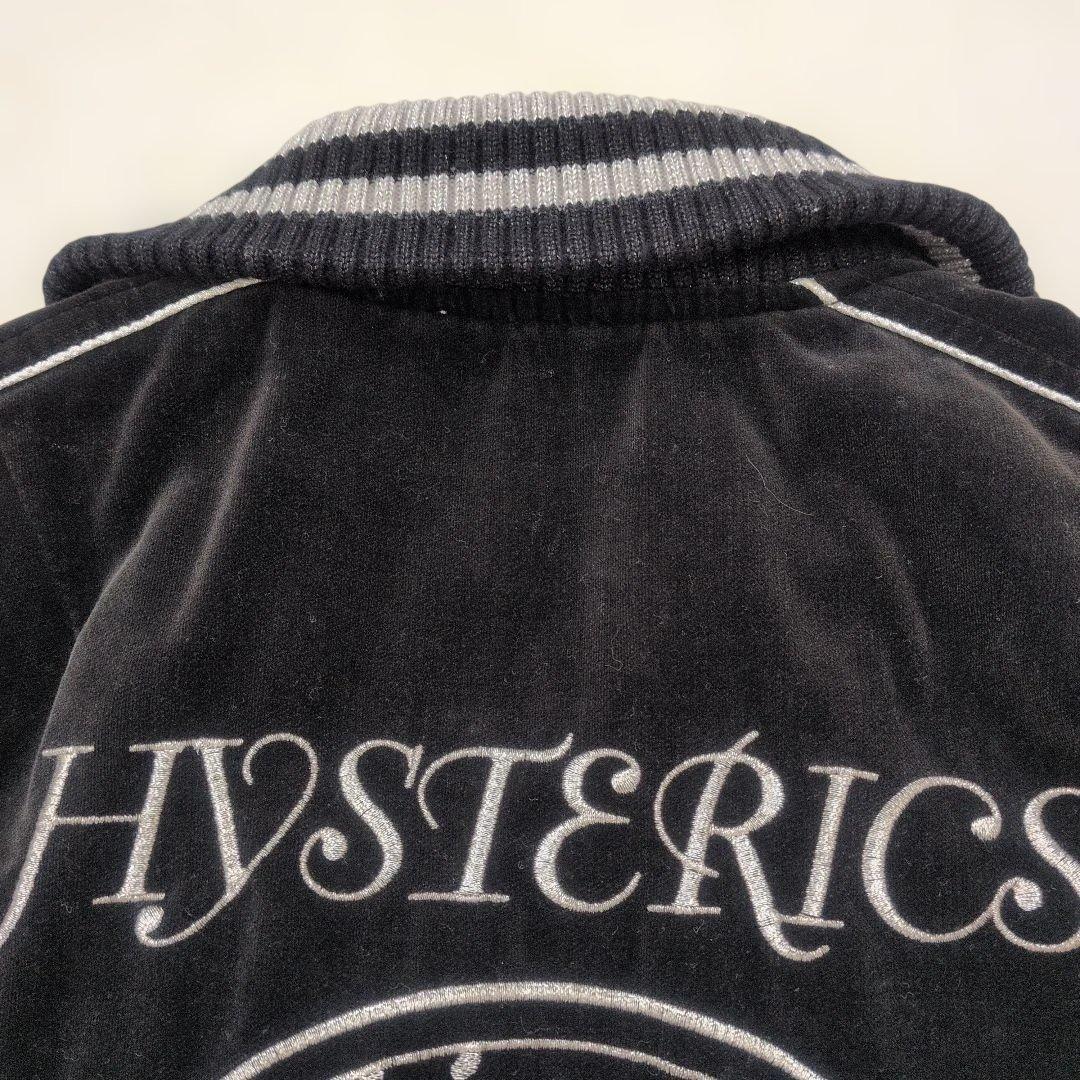 錦鯉　ヒステリックグラマー ベロア ブラック ブルゾン