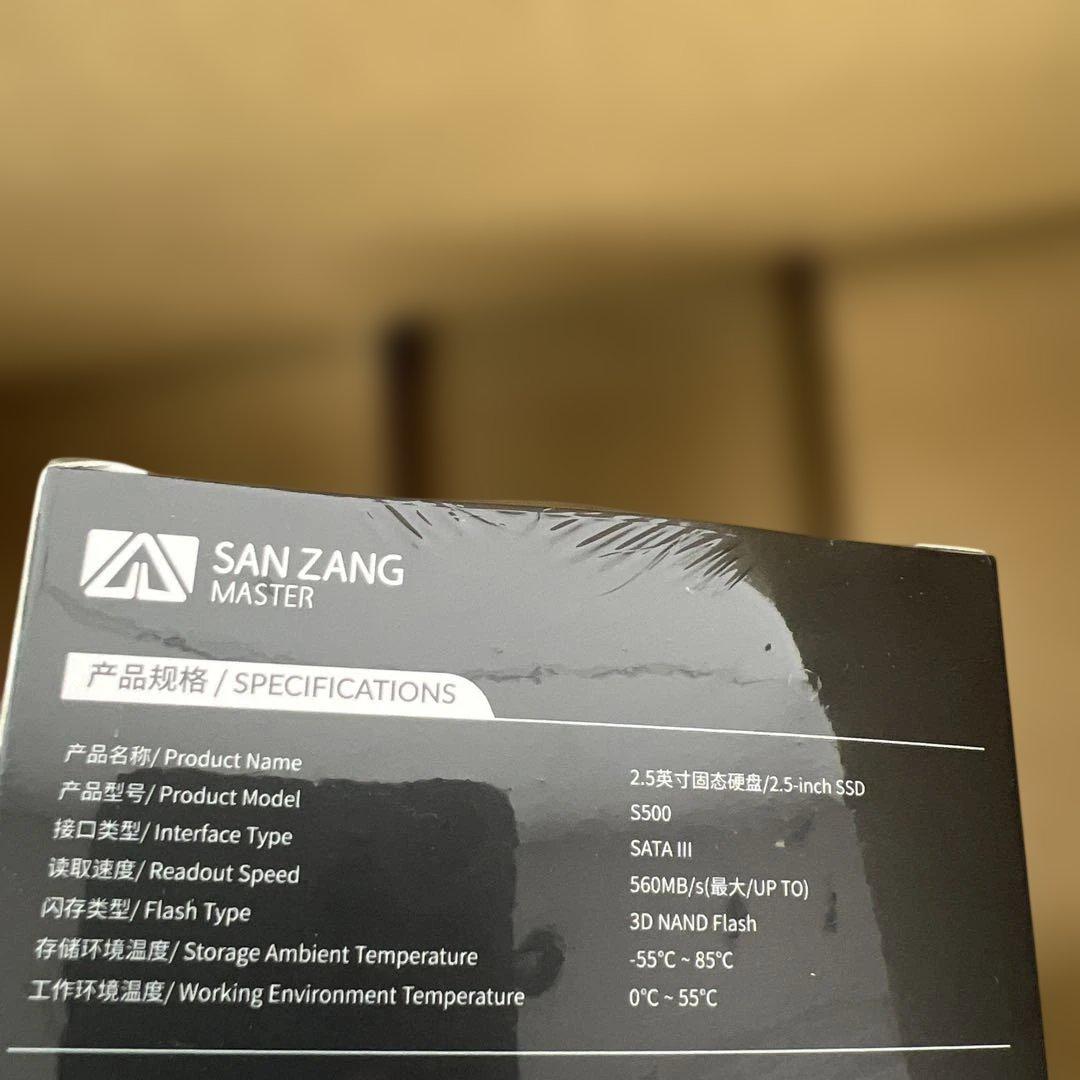 463 未開封　SAN ZANG MASTER SSD 1TB 560MB/S