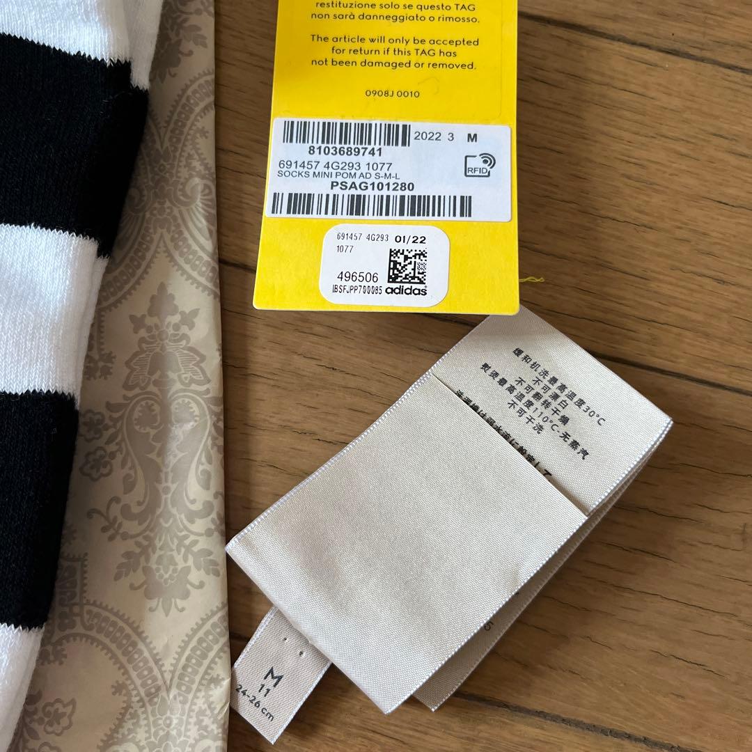 アディダス　グッチ　Gucci/adidas ボーダー　ソックス　M