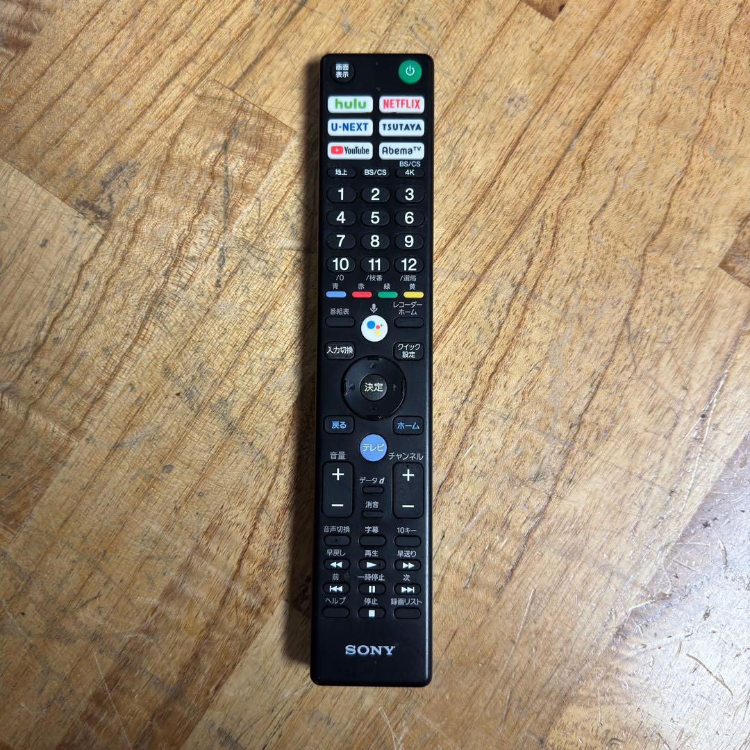 SONY 48インチ 4K 有機ELテレビ BRAVIA KJ-48A9S