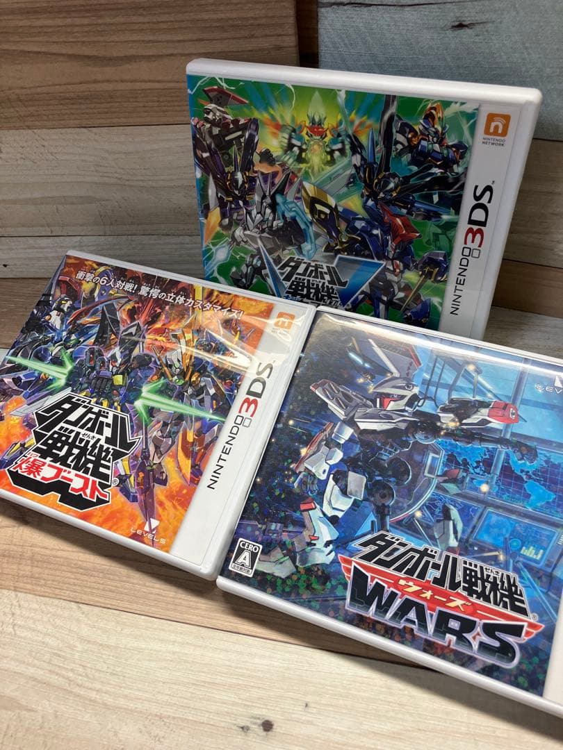 3DS ダンボール戦機　３本セット