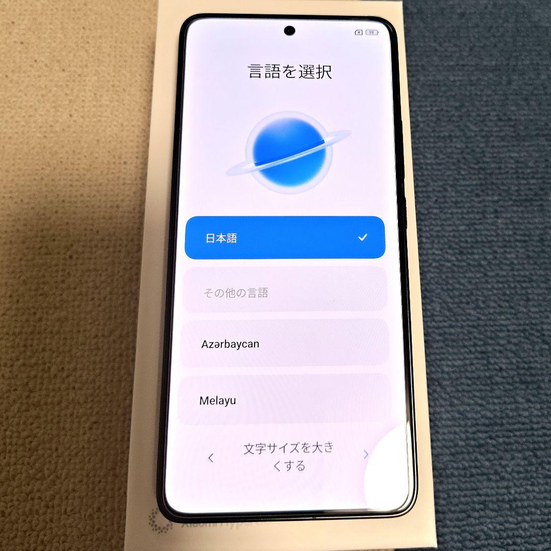 【国内版】Xiaomi 14T Pro チタンブラック 本体　256GB